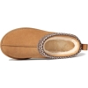 Suede Mini Boots