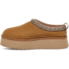 Burree Platform Slipper