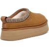 Burree Platform Slipper