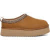 Burree Platform Slipper
