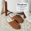 Suede House Shoe Scuff Slipper