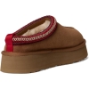 Tazz II Slipper