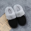 Slip on Suede Home Shoes