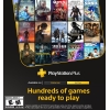 PlayStation 5 console