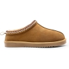 Cozy Slippers Genuine Suede