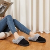 Slip on Suede Home Shoes