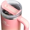 Quencher H2.0 Tumbler