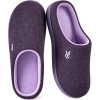 VeraCosy Women's Two-Tone Slippers Soft Comfy Knit Memory Foam Non-slip Indoor Outdoor House Shoes Evening Lilac, 7-8 US
