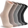 MOGGEI Womens Merino Wool Socks for Hiking Winter Warm Thick Thermal Crew Cozy Cabin Ladies Gift Comfy Boot Work Socks 5 Pairs(Beige/Light Coffee/Grey/Dark Grey/Black,M)